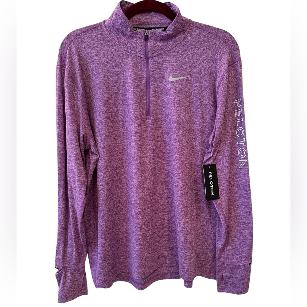 ⭐️NWT⭐️Nike Peloton Element Heathered Purple 1/2-Zip Long Sleeve Top-Size XL